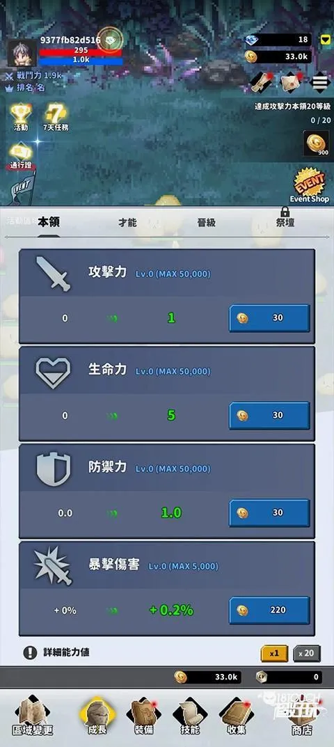 f��ð�ռ�1.93