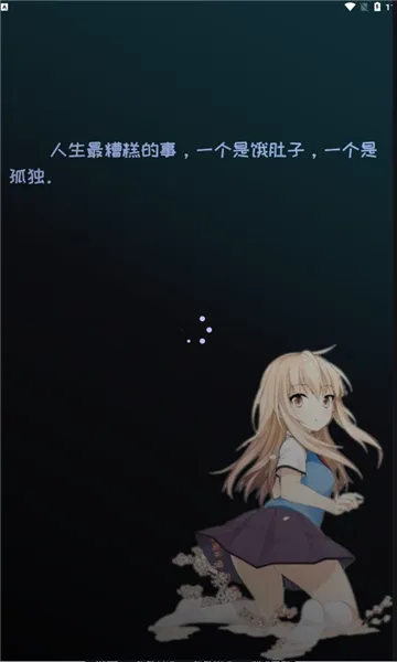 mi����tv��v2.3.8 �ֻ����ͼ1