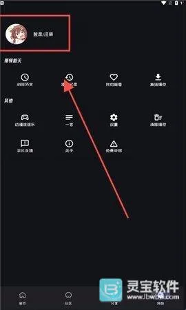 mi����tv��