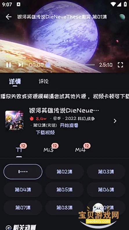mi����tv��