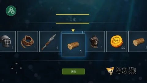 �����������ƽ��