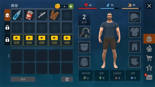 �����������ƽ��