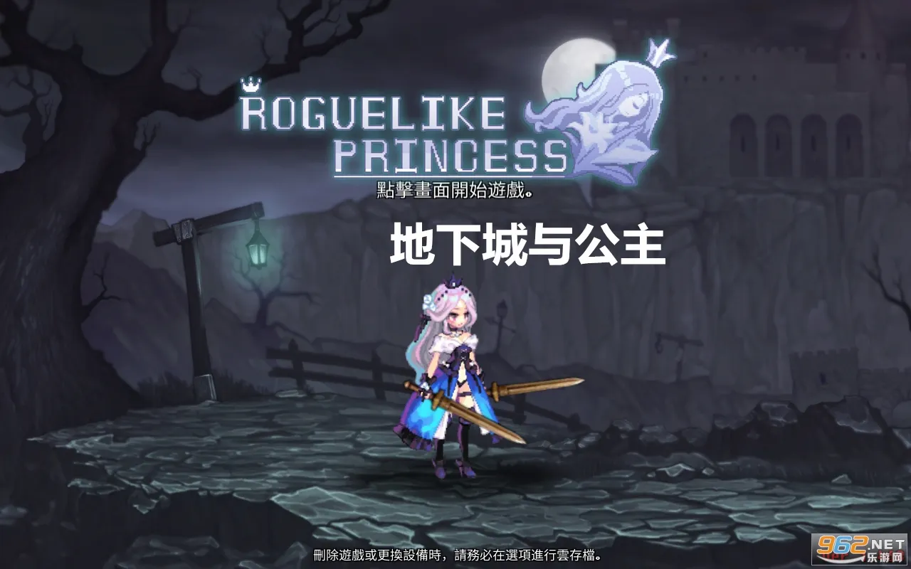 ���³��빫��3�޸�������