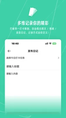 С����Ⱥ����ѧϰ���������ֻ���v2.1.23 �ٷ������ͼ0