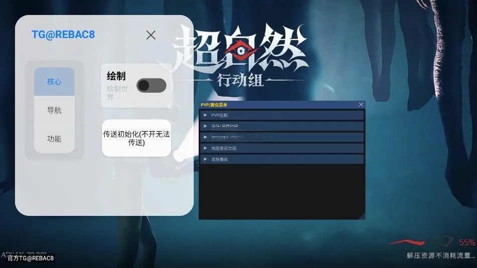 С��è���������°��������v64.0 ��׿���ͼ0