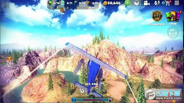 �����·�����ƽ�����ȫ������v10.2.7 ��Ѱ��ͼ3