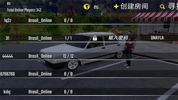 �³�������ȫ��������v122 ��Ѱ��ͼ3