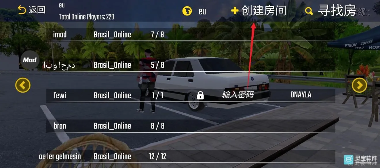 �³�������ȫ��������