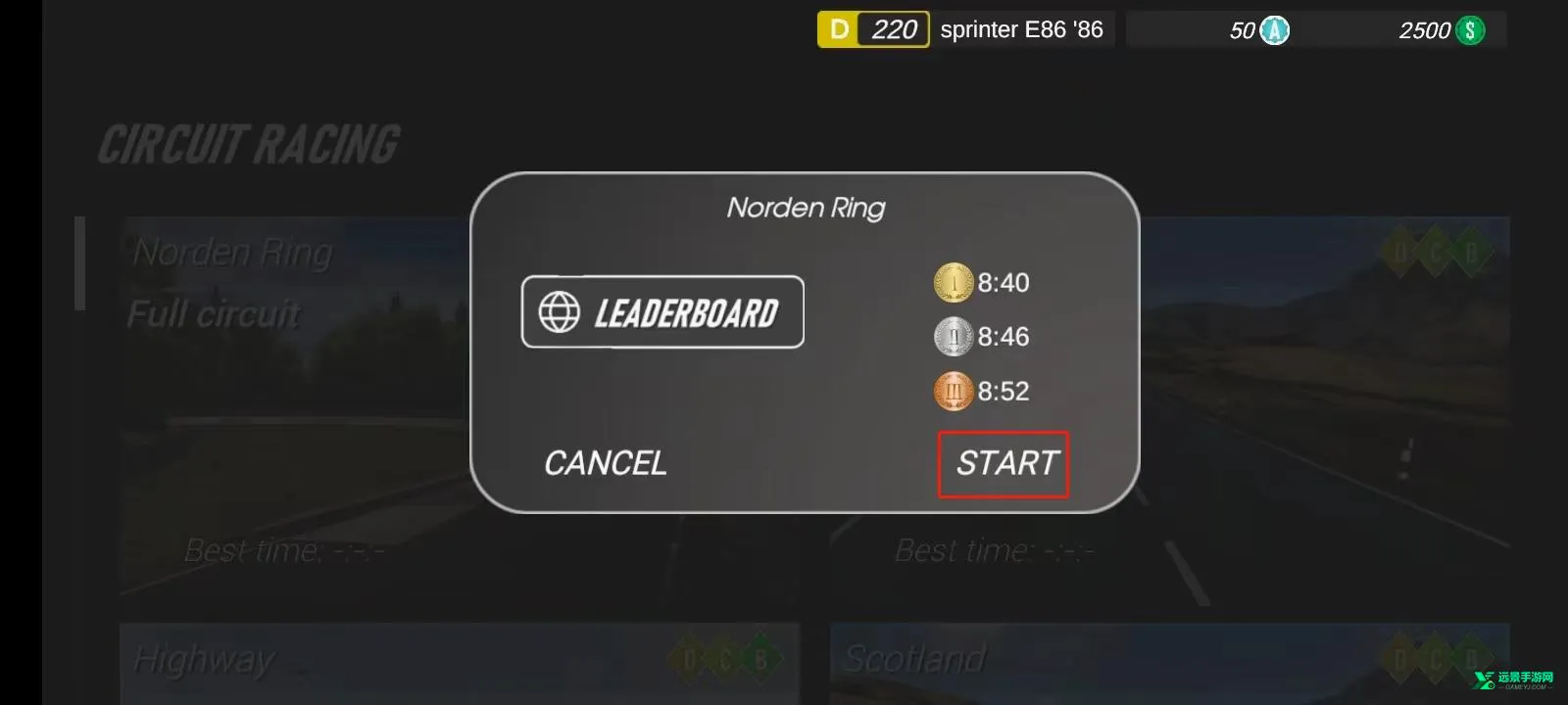 APEX�������ĸ����˵�