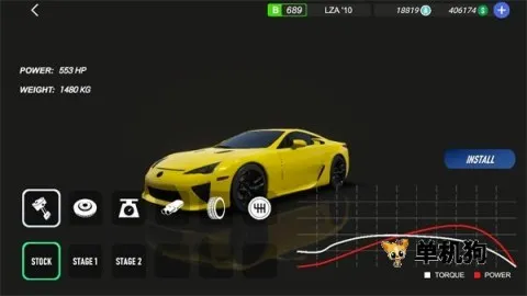 APEX�������ĸ����˵�v1.23.3 ��׿���ͼ4
