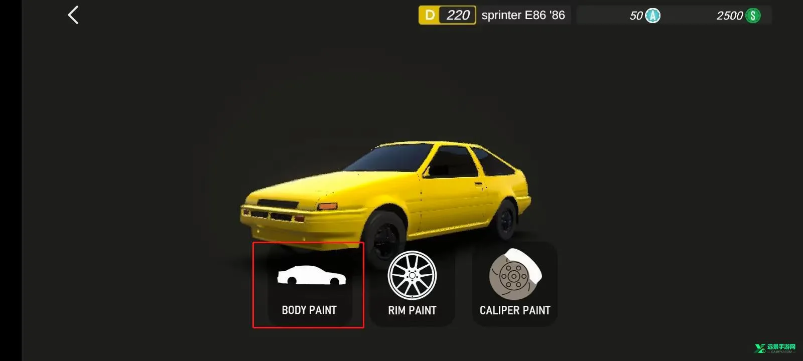 APEX�������ĸ����˵�