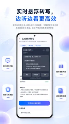 ��Ƶ����ת����2026���°汾v1.0.0 ��׿���ͼ2