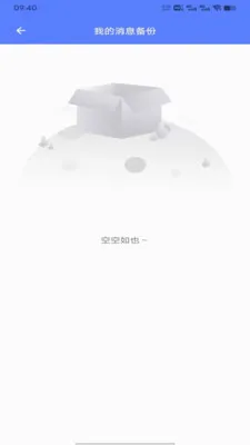 ΢˫˫(�罻���ݱ���)v1.0 ��׿���ͼ0