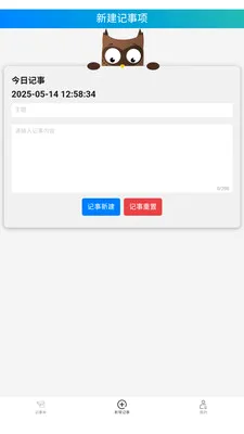 ��è���±������ֻ���v8.0.0 �ٷ������ͼ0