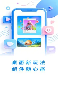 ��������С���2026�ٷ����°汾v1.0.0 ��Ѱ��ͼ4