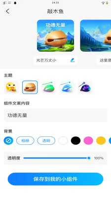 ��������С���2026�ٷ����°汾v1.0.0 ��Ѱ��ͼ0