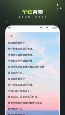 ���±���Ѱ�(����app����ȫ)v1.1.0 ��׿���ͼ1