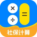 �����ȷ�(������������)v1.0.2 �ٷ�����