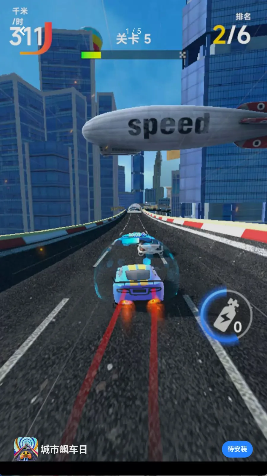 ����쭳���2026�ٷ����°汾v300.1.0 �ֻ����ͼ0