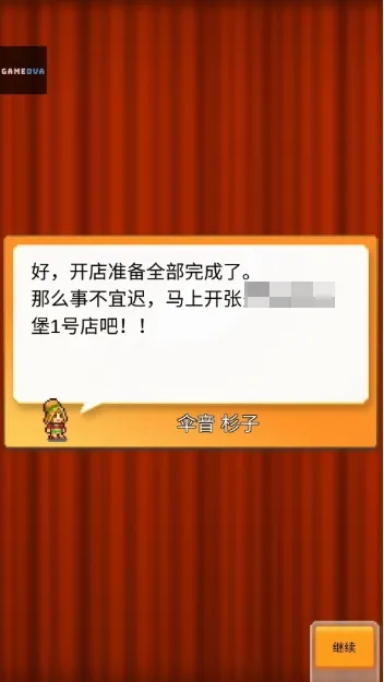 ���޴��⺺����2026�ٷ����°汾v1.4.7 �ٷ������ͼ4