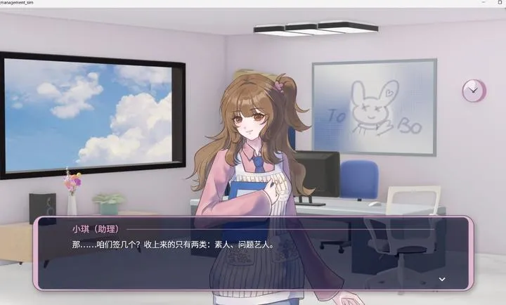 �������ɼ�2026�ٷ����°汾v1.0.0 ��׿���ͼ0