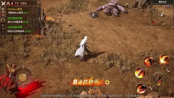 ����а�ް�(���泬������)v1.0.0 �ֻ����ͼ0