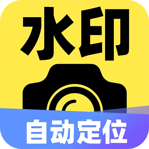 ˮӡ�Զ���λ������2026�ٷ�����v1.0.5 ��Ѱ�