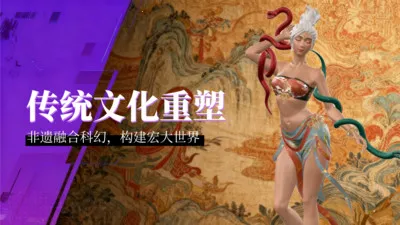 九启数界2026官方最新版本v1.5.8 免费版截图4