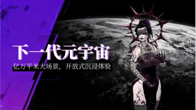 九启数界2026官方最新版本v1.5.8 免费版截图2