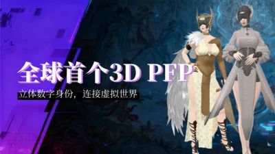 九启数界2026官方最新版本v1.5.8 免费版截图3