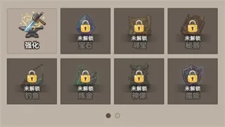 我嘎嘎乱杀(挂机刷宝RPG游戏) 我嘎嘎乱杀(挂机刷宝RPG游戏)