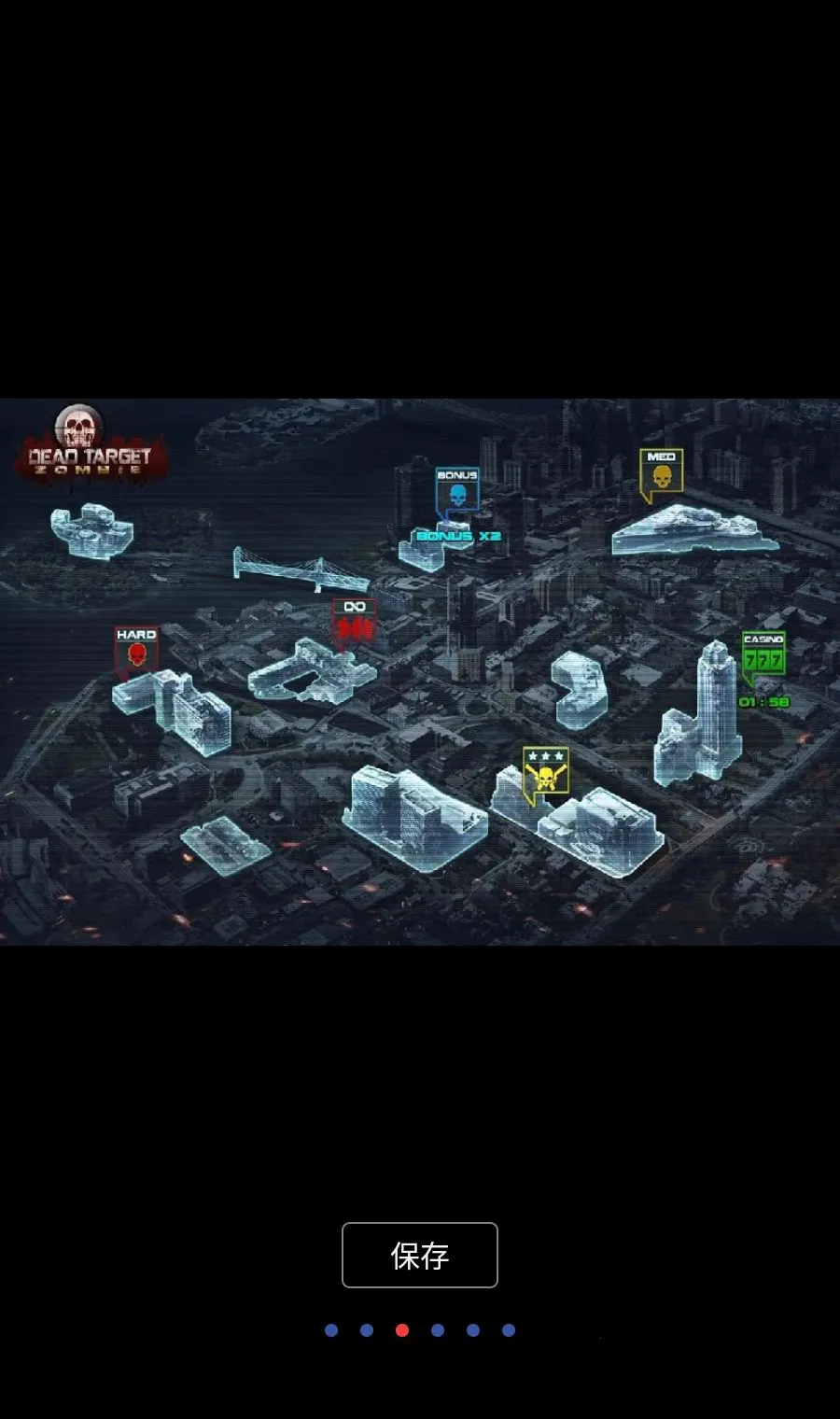 杀戮目标MOD菜单(僵尸射击游戏)v4.176.0 官方正版截图2