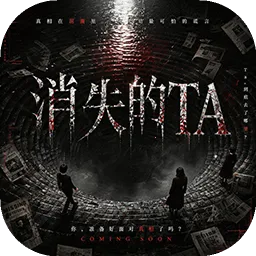 ��ʧ��TA(ʧ�����ɹ���)v1.26043014 ��Ѱ�