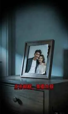 消失的TA(失忆悬疑故事)v1.26043014 免费版截图2
