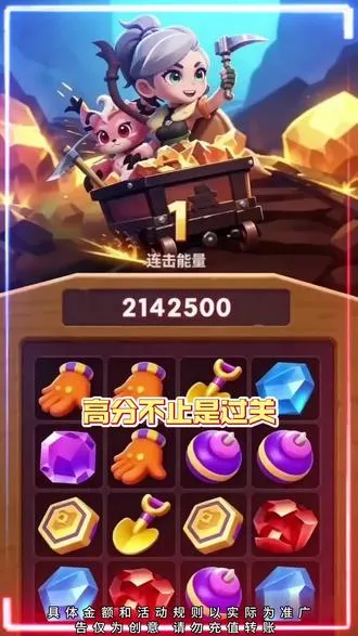 ��ɫ���2026�ٷ����°汾v0.0.0.1 ��Ѱ��ͼ0
