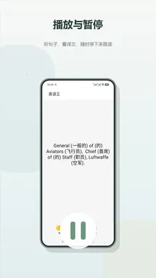 Ӣ����2026�ٷ�����v1.6 ��Ѱ��ͼ0