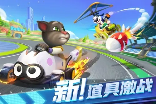 汤姆猫飞车9999999金币钻石(赛车养成游戏)v1.0.681.44 安卓版截图0