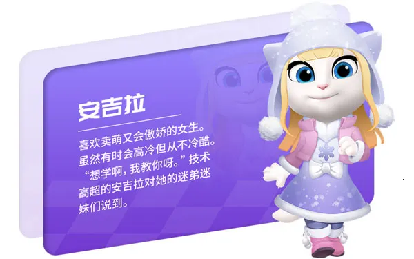 汤姆猫飞车9999999金币钻石(赛车养成游戏) 汤姆猫飞车9999999金币钻石(赛车养成游戏)