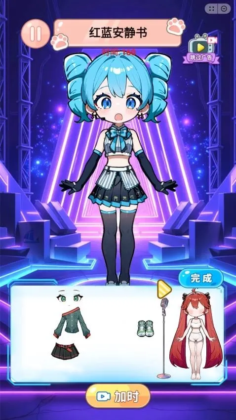 校园贴纸画(少女心装扮游戏)v1.0 手机版截图1