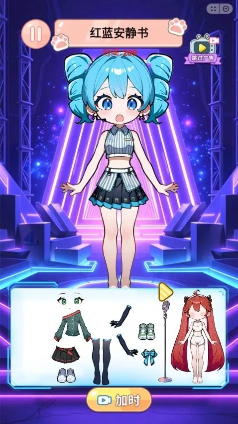 校园贴纸画(少女心装扮游戏)v1.0 手机版截图2