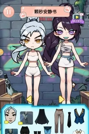 校园贴纸画(少女心装扮游戏) 校园贴纸画(少女心装扮游戏)