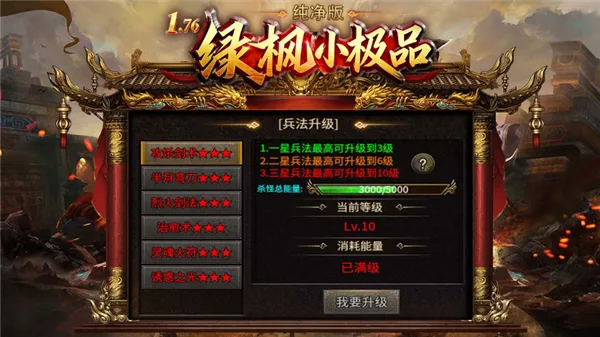 �̷�С��Ʒ������(�ϻ�������Ϸ)v4.8.3 �ٷ������ͼ0