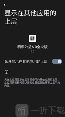 ���۹���ȫ���2026���°汾