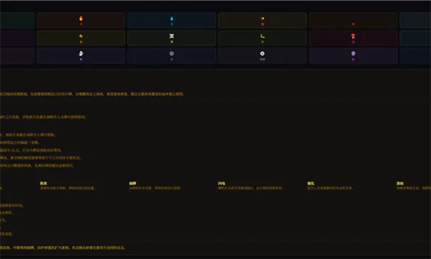 ���������������2026���°汾v1.0 �ٷ������ͼ4