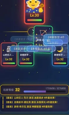 �ǿ���Ե(Ӣ��ð����Ϸ)v1.0.5 �ٷ������ͼ1