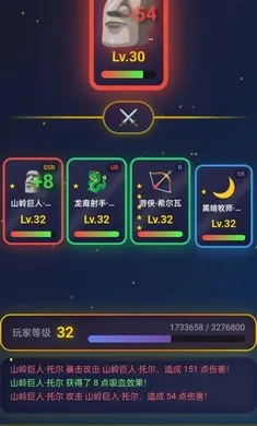 �ǿ���Ե(Ӣ��ð����Ϸ)v1.0.5 �ٷ������ͼ0