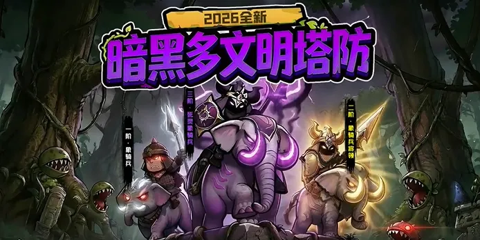 抢回女神2026官方最新版本v1.0.0 手机版截图1
