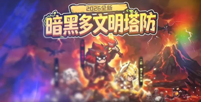 抢回女神2026官方最新版本 抢回女神2026官方最新版本