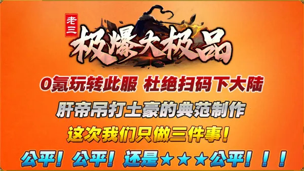 ����������Ʒ(����������ɫ�淨)