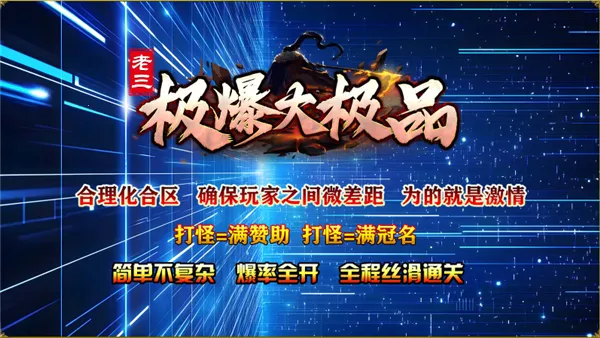 ����������Ʒ(����������ɫ�淨)v4.8.0 �ֻ����ͼ0